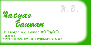 matyas bauman business card